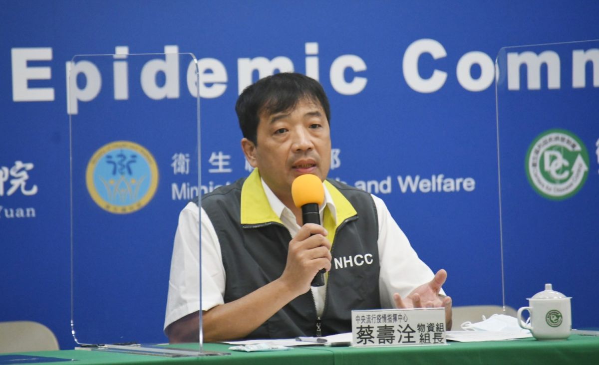 ▲身為國家口罩隊的加利科技，因非法摻入陸製口罩且流入實名制販售中，中央流行疫情指揮中心，宣布開放民眾換貨。(圖/記者林調遜攝)