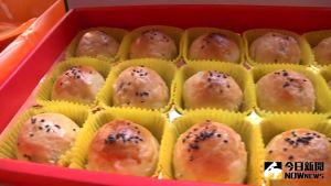 ▲走傳統做法的彰化的蛋黃酥「不二坊」，將於8月16日開放電話預購。（圖／資料照，記者陳雅芳攝）