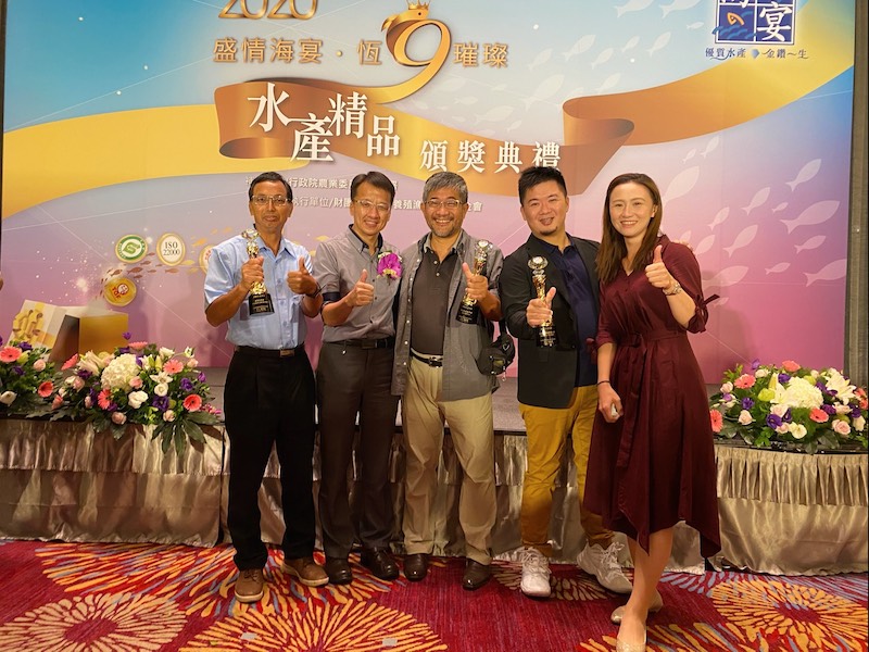 ▲2020年「海宴水產精品」選拔，嘉義縣計有邱經堯、蔡長材及嘉義區漁會雀屏中選榮獲殊榮。（圖／嘉義縣政府提供)