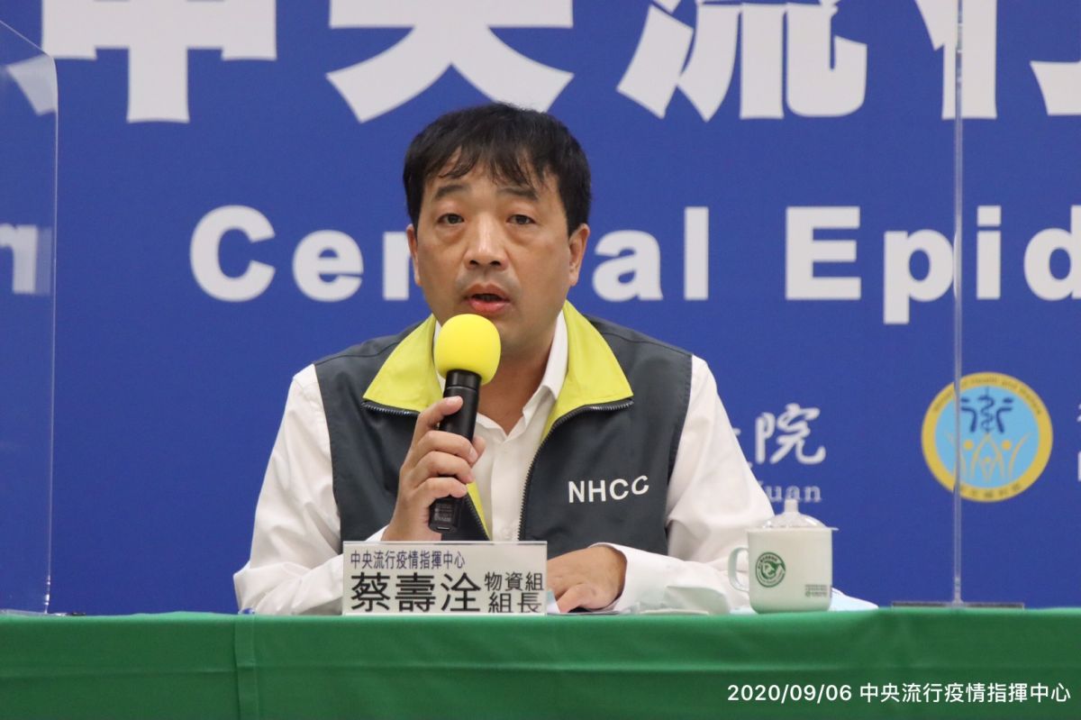 ▲指揮中心指出，近期海關扣押 83 萬 832 片偽 MIT 口罩。（圖／指揮中心）