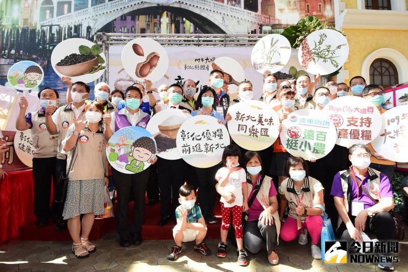 ▲王惠美表示,把彰化健康、安全的農特產品帶來新北市行銷,現場還有公益義賣以及DIY活動,歡迎大家多多採買。(圖/彰化縣政府提供)