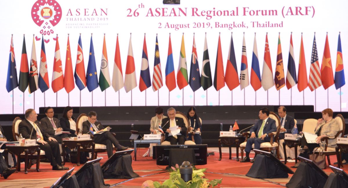 ▲東協區域論壇（ARF）（圖／取自asean.org）