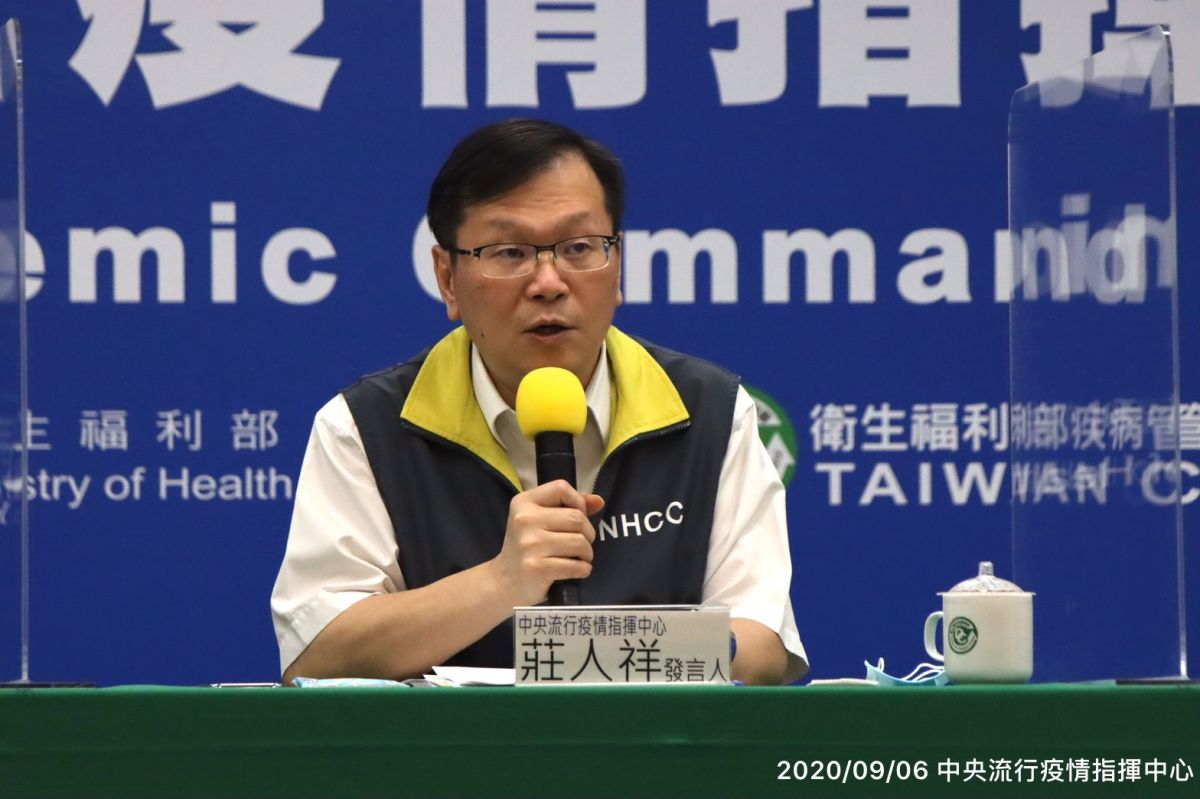 ▲中央流行疫情指揮中心今日說明境外移入確診個案。（圖／指揮中心提供）
