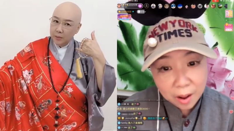 ▲恆述法師終於還清4千萬債務。(圖/恆述法師直播)