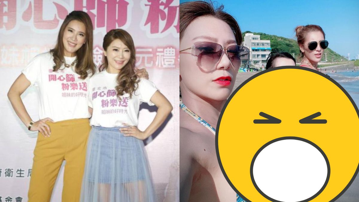 ▲小禎（左圖左）、佩甄秀比基尼照。（圖／約記者吳政璋攝、佩甄臉書）