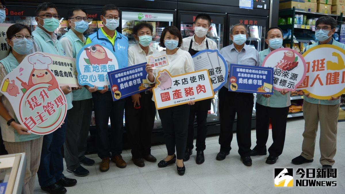 ▲嘉義市長黃敏惠親率市府相關局處人員，前往家樂福嘉義店視察、宣導。（圖／記者郭政隆攝影2020.9.7）