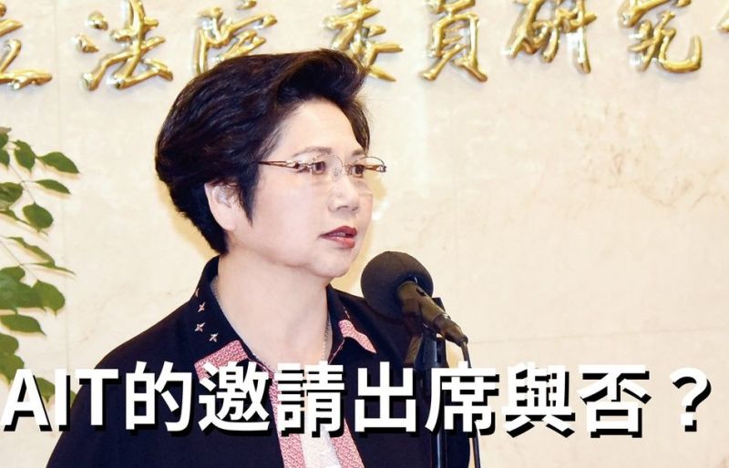 行程排不開 藍委:另外再找時間跟AIT談美豬