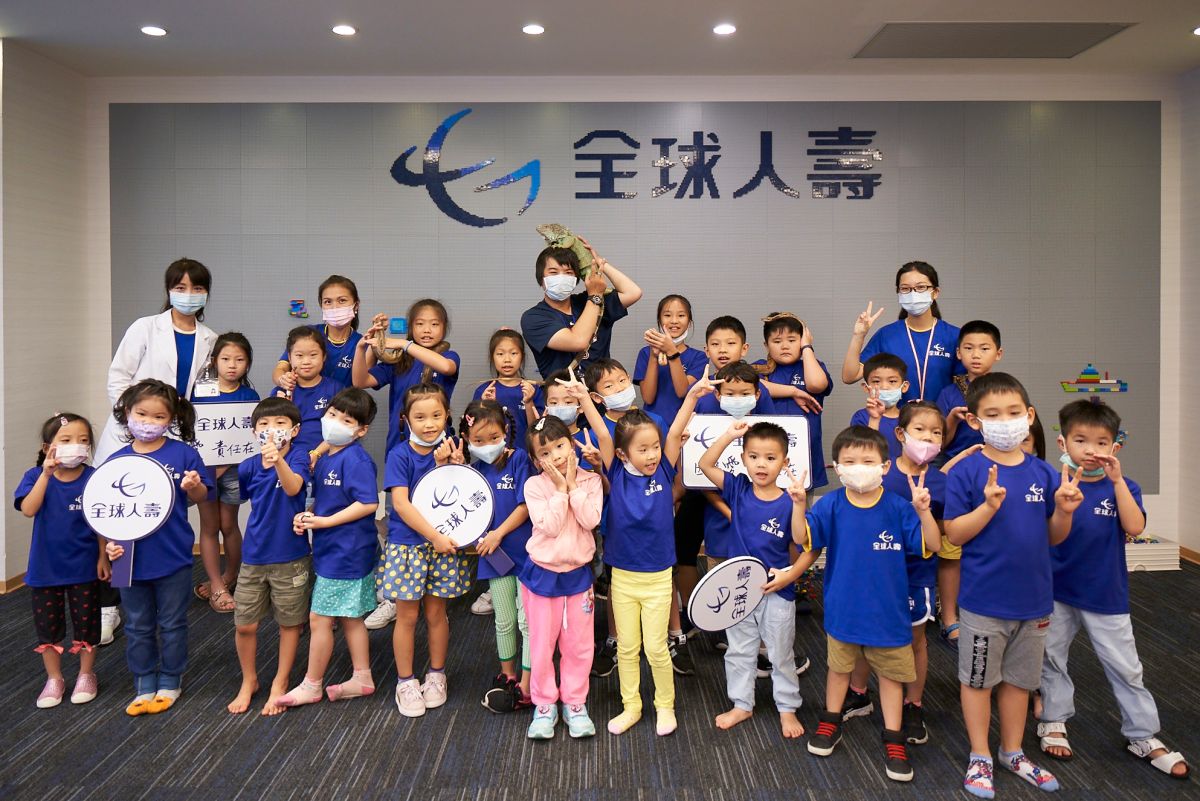 ▲動物森友會、寶可夢夯，全球人壽打造不一樣的同仁親子夏令營，讓小朋友歡樂一夏。（圖／全球人壽提供）