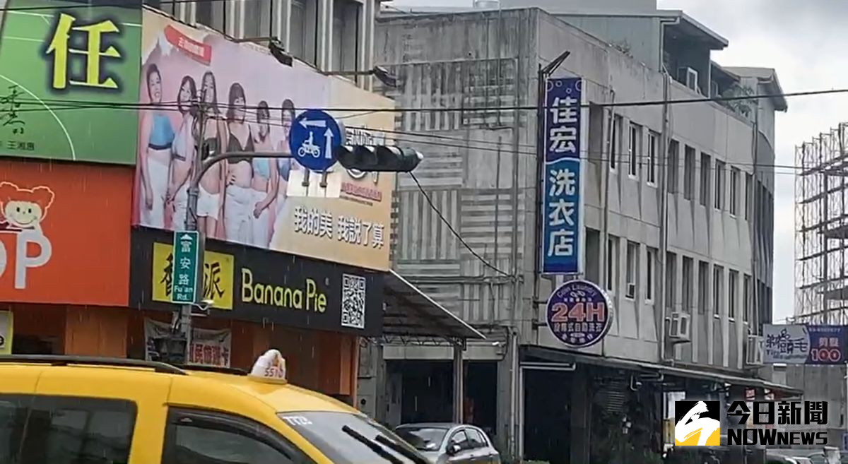 ▲台電今（13）日強調，去（2022）年受到烏俄戰爭影響，國際燃料價格暴漲，不分能源結構與發電占比，各國電業均面臨虧損與調漲電價的壓力。（圖／NOWnews資料照）