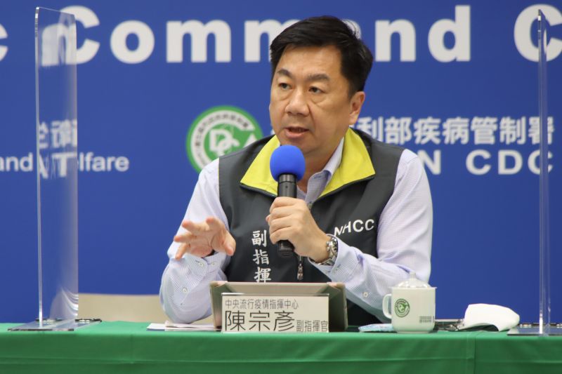 全國防疫會議有7共識 中央地方做法、說法將一致
