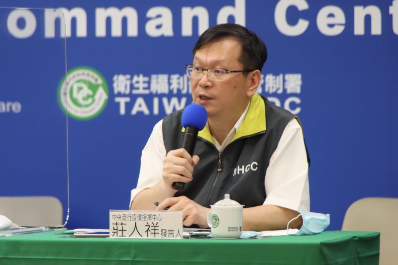 高雄女自陸返國於居家檢疫第13天猝死!指揮中心回應了