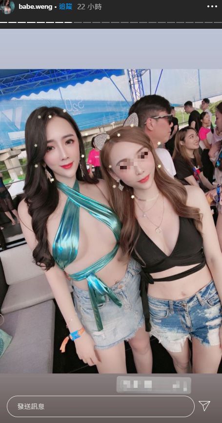 ▲子涵參加音樂節的戰袍引起話題。(圖/子涵IG)
