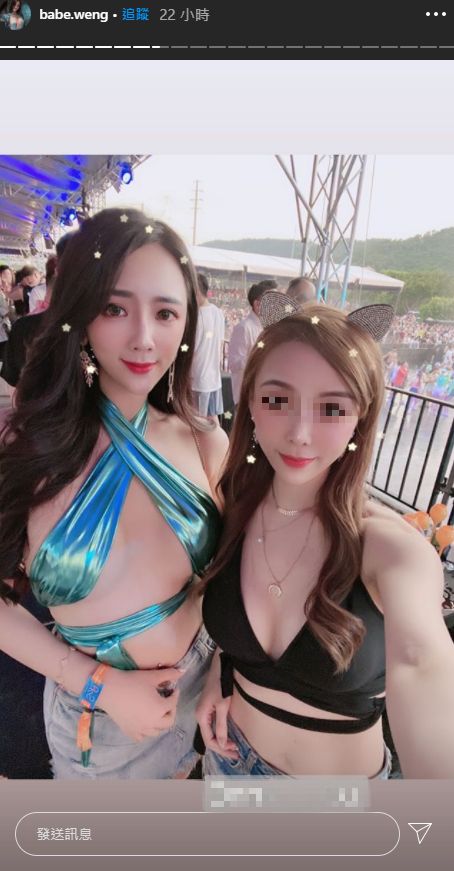 ▲子涵參加音樂節的戰袍引起話題。(圖/子涵IG)