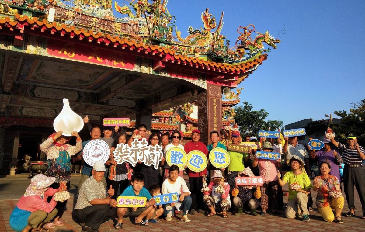 ▲「裝蒜節」歡迎全民來裝蒜，預計9/19(六)到雲林縣四湖鄉林厝寮順天府廟前廣場「一起來裝蒜」。（圖／林厝寮永續發展協會提供）