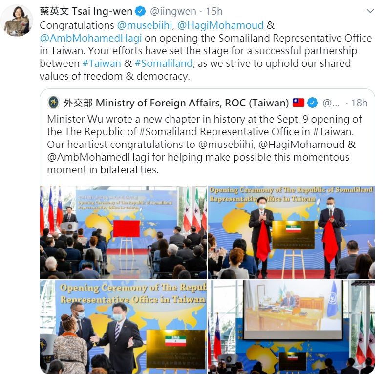 ▲蔡英文推特貼文。(圖/翻攝自蔡英文推特)