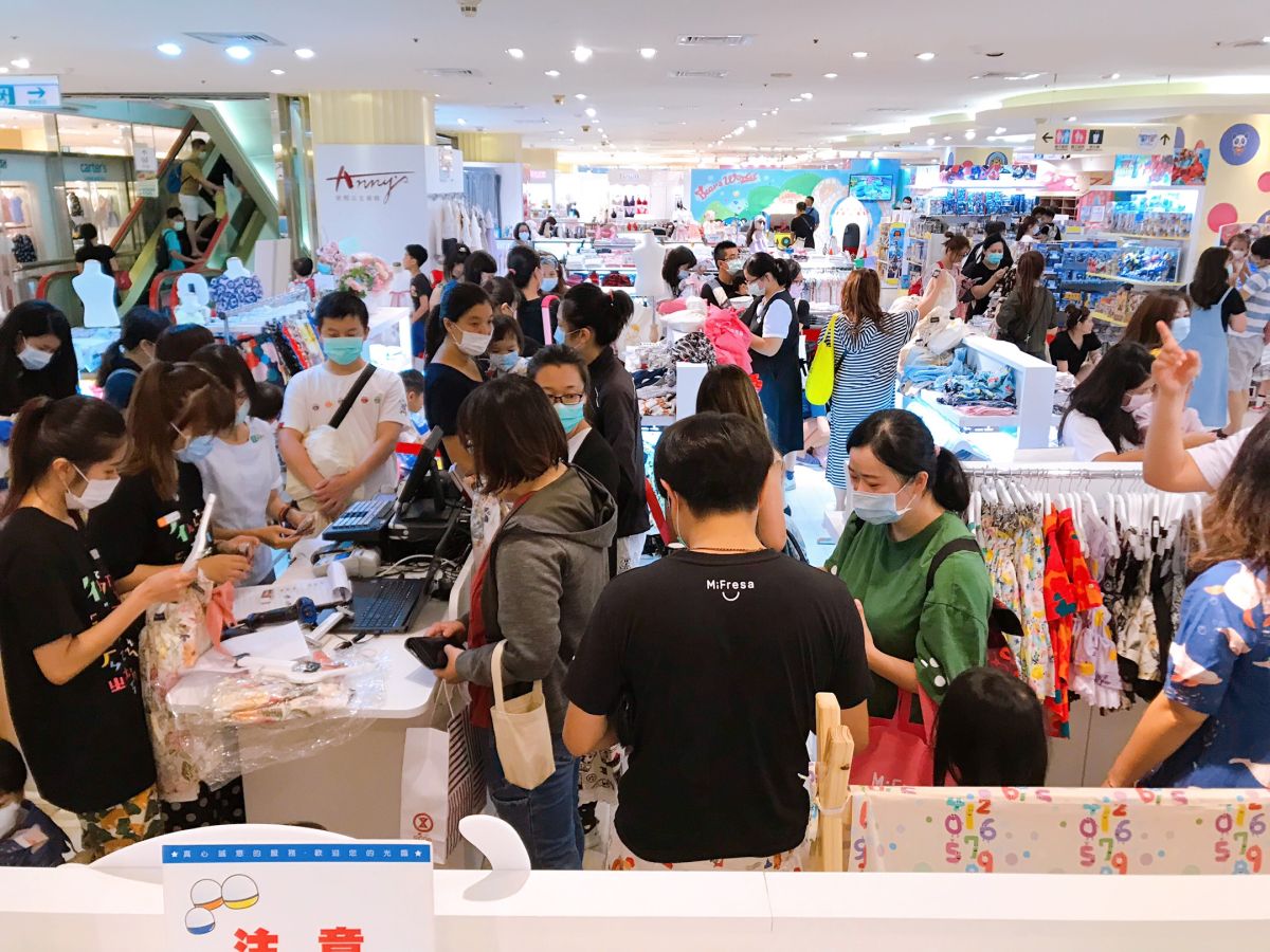 ▲政府最快10月發放振興5倍券，但能創造多少經濟效益？中信金表示因為已錯過暑假旺季，因此，就得看疫情控制情況而定。（圖／廣三SOGO提供）