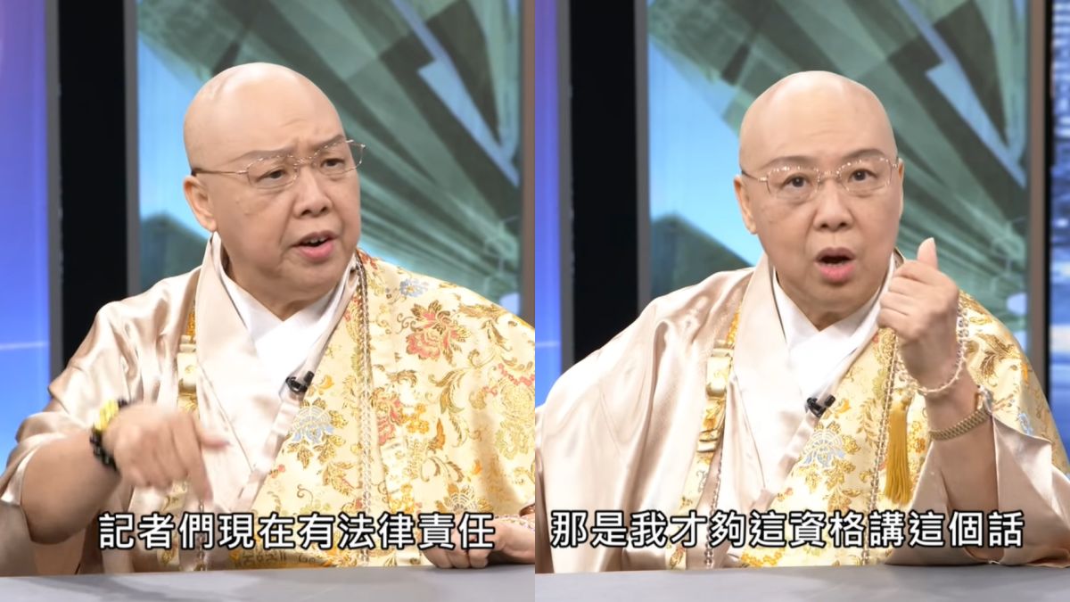 ▲聽聞2胞弟不排除脫離姊弟關係，恆述法師當場在錄影現場發飆。（圖／新聞挖挖哇YouTube）