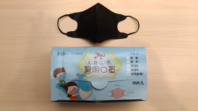 ▲檢警清查發現豪品公司進口200多萬片3D立體口罩和平面活性碳口罩流入市面。(彰化地檢署提供)