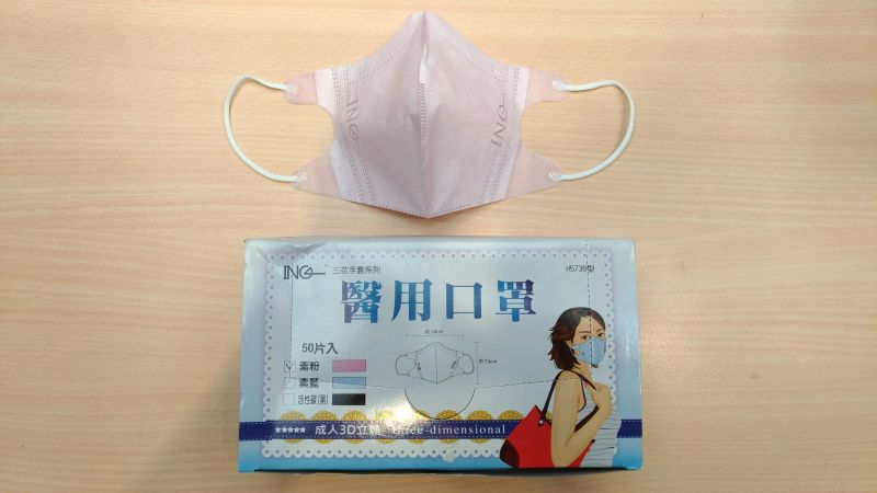 ▲無口罩生產力的豪品公司進口非醫療用口罩,偽造成醫療用販售。(彰化地檢署提供)