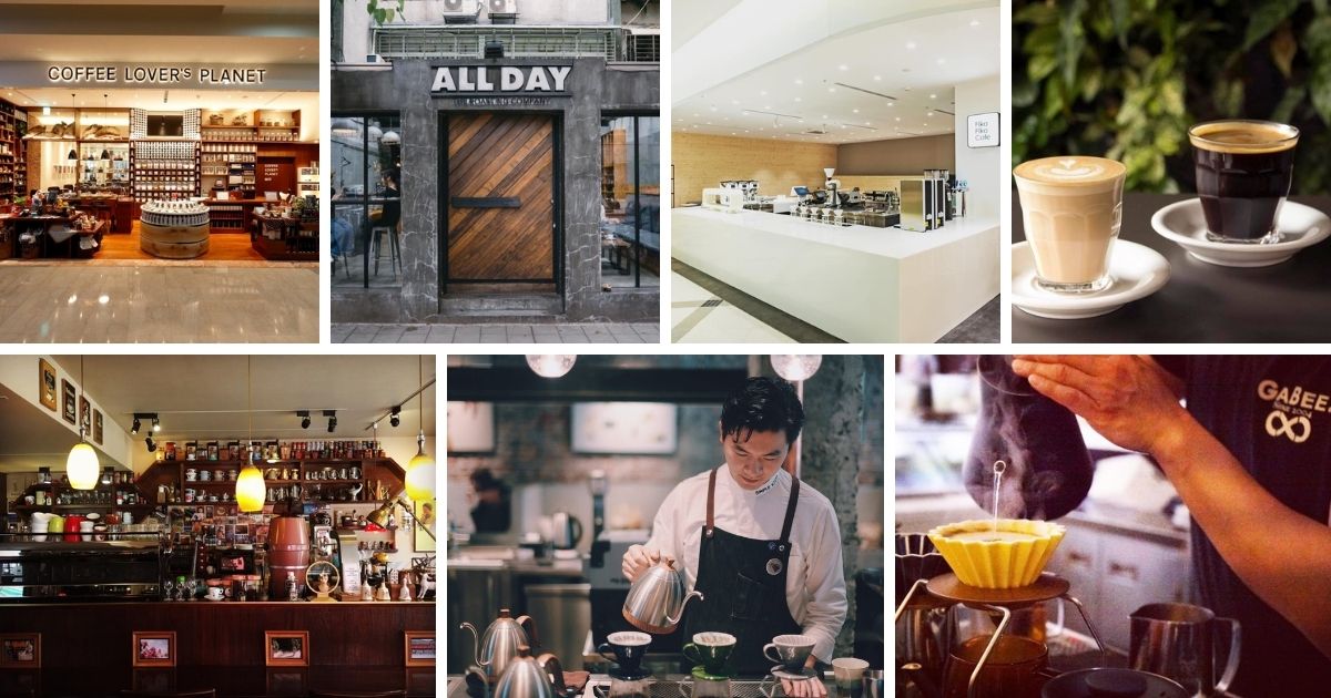 ▲知名國際旅遊網站《Big 7 Travel》八月評選出「台北七家最棒咖啡廳」