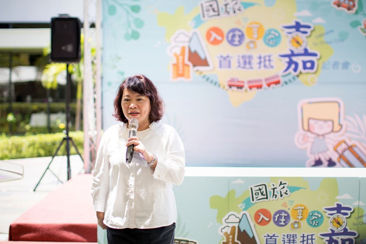 ▲安心旅遊再加碼1500萬，自10月1日起至10月31日止。〔圖／嘉市府提供2020.09.10〕