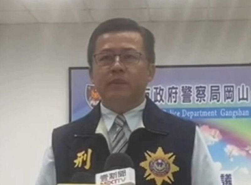 ▲直播主連千毅遭同業直播主臉書嗆，高市警局岡山分局偵查隊長陳仁正獲報後立即加以告誡約制，該則網路貼文於９月20時20分主動下架撤文。（圖／記者郭凱杰翻攝）