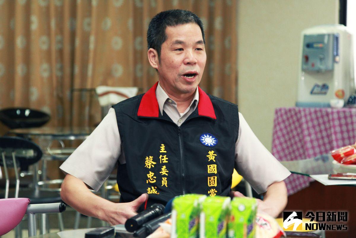 ▲于北辰遭免職之後有7人表示要離開，大多都是于北辰同學，蔡忠誠希望外界不要有太多揣測，讓黃復興黨部、黃國園黨部能繼續往前走。（圖／記者李春台攝, 2020.09.10）