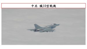 12架共機越海峽中線侵擾　國防部怒批北京破壞區域安定　
