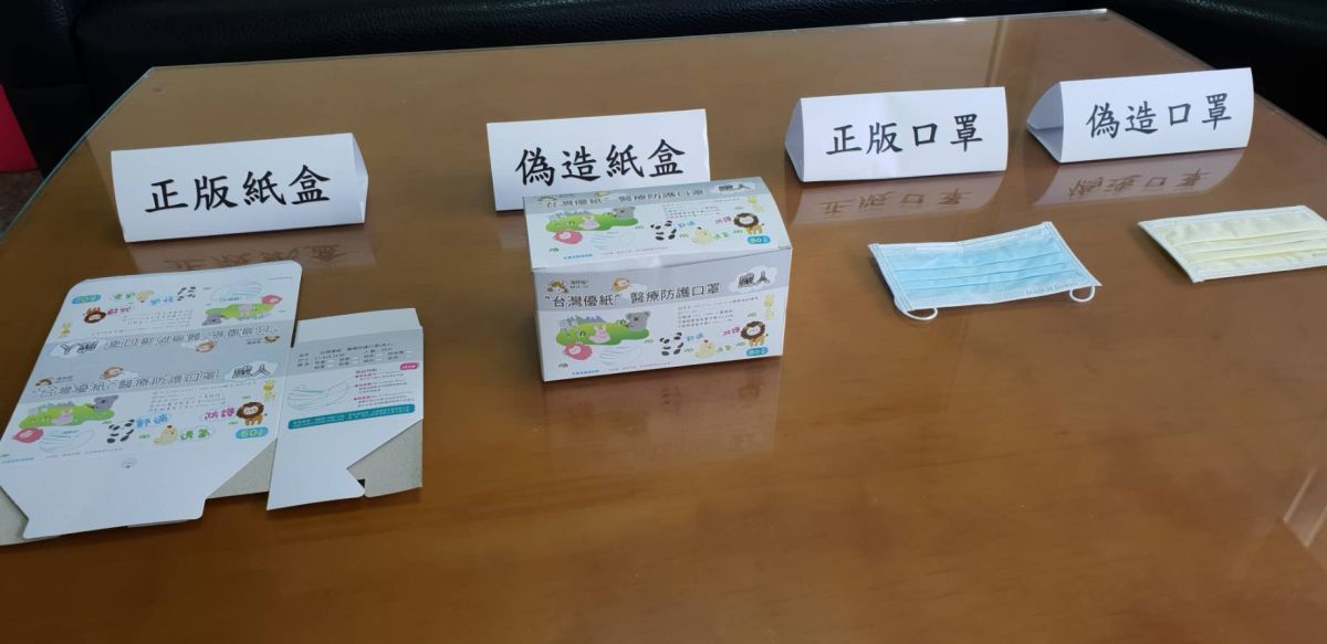 ▲台中破獲「國內首座地下口罩工廠」，現場共起出40萬片仿製醫療級口罩。（圖/記者柳榮俊翻攝）