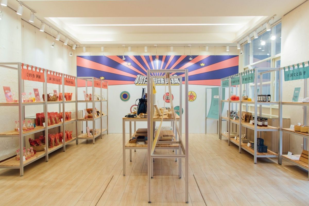 ▲桃仔園雜貨舖將快閃公民會館，展期到9月17日，有興趣的民眾不要錯過。（圖／桃園市政府提供）