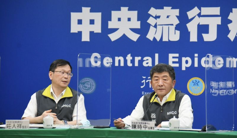 ▲中央流行疫情指揮中心指揮官陳時中,今(16)日召開例行記者會,說明最新防疫狀況。(圖/記者林調遜攝)