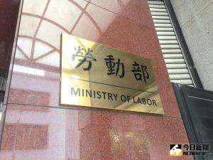 掌握AI發展趨勢　勞動部補助工會辦教育訓練
