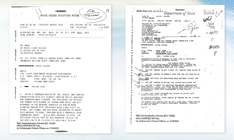 ▲美國在台協會（AIT）解密文件，闡述美國逐步減少對台軍售的意願，取決於中華人民共和國和平解決兩岸分歧的持續承諾。（圖／翻攝自美國在台協會官網）