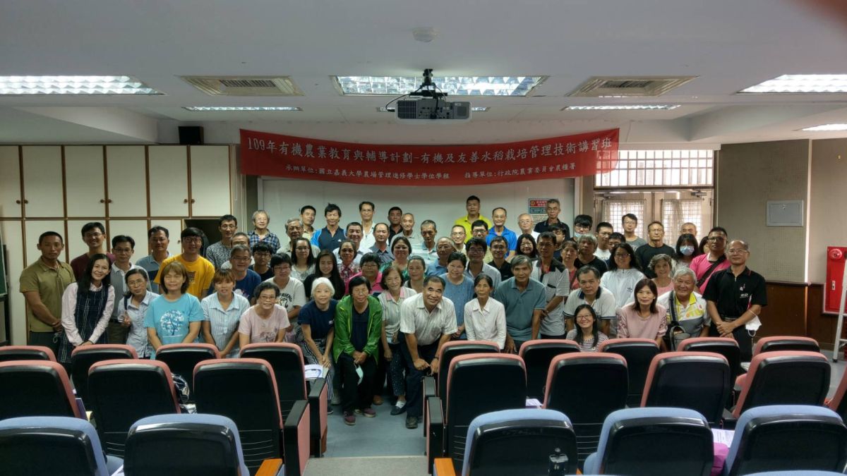 ▲侯金日主任表示，希望一般社會大眾也可加入有機暨友善環境栽培之行列。〔圖／活動指導老師侯金日提供2020.09.11〕