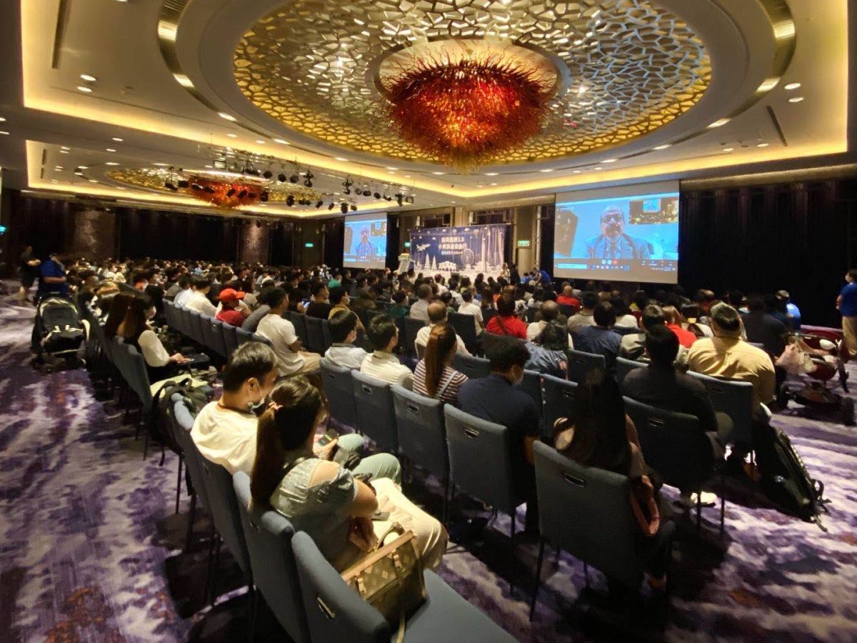 ▲中華職訓教育創新發展學會（AVEC）今（11）日於台北喜來登飯店舉辦「振興國旅3.0：小資旅遊自由行旅遊產業交流媒合會」。（圖／主辦單位提供）