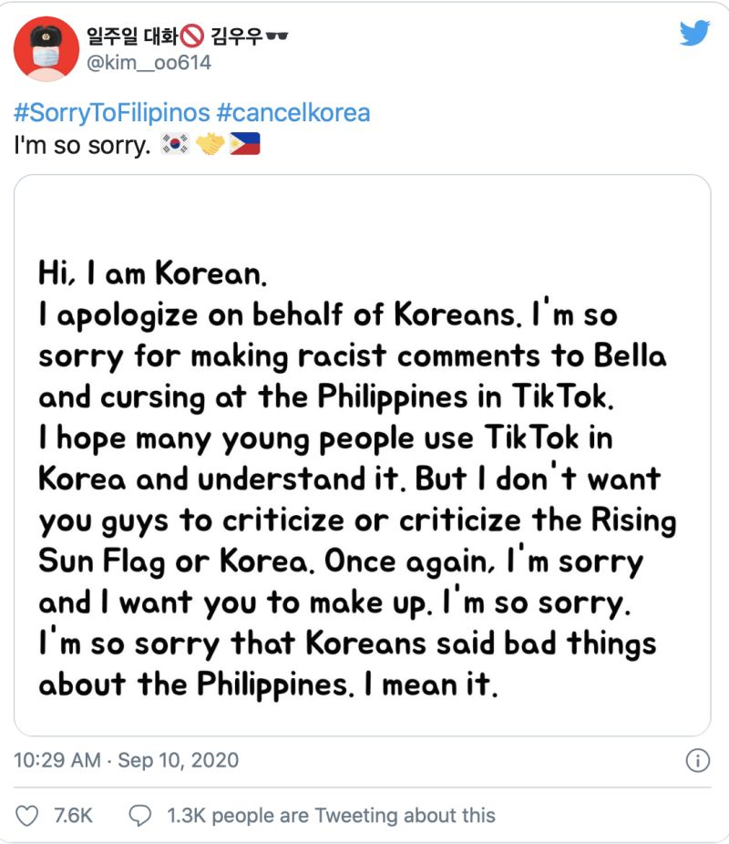 ▲南韓網友發起#SorryFilipinos標籤（圖｜翻攝自推特）