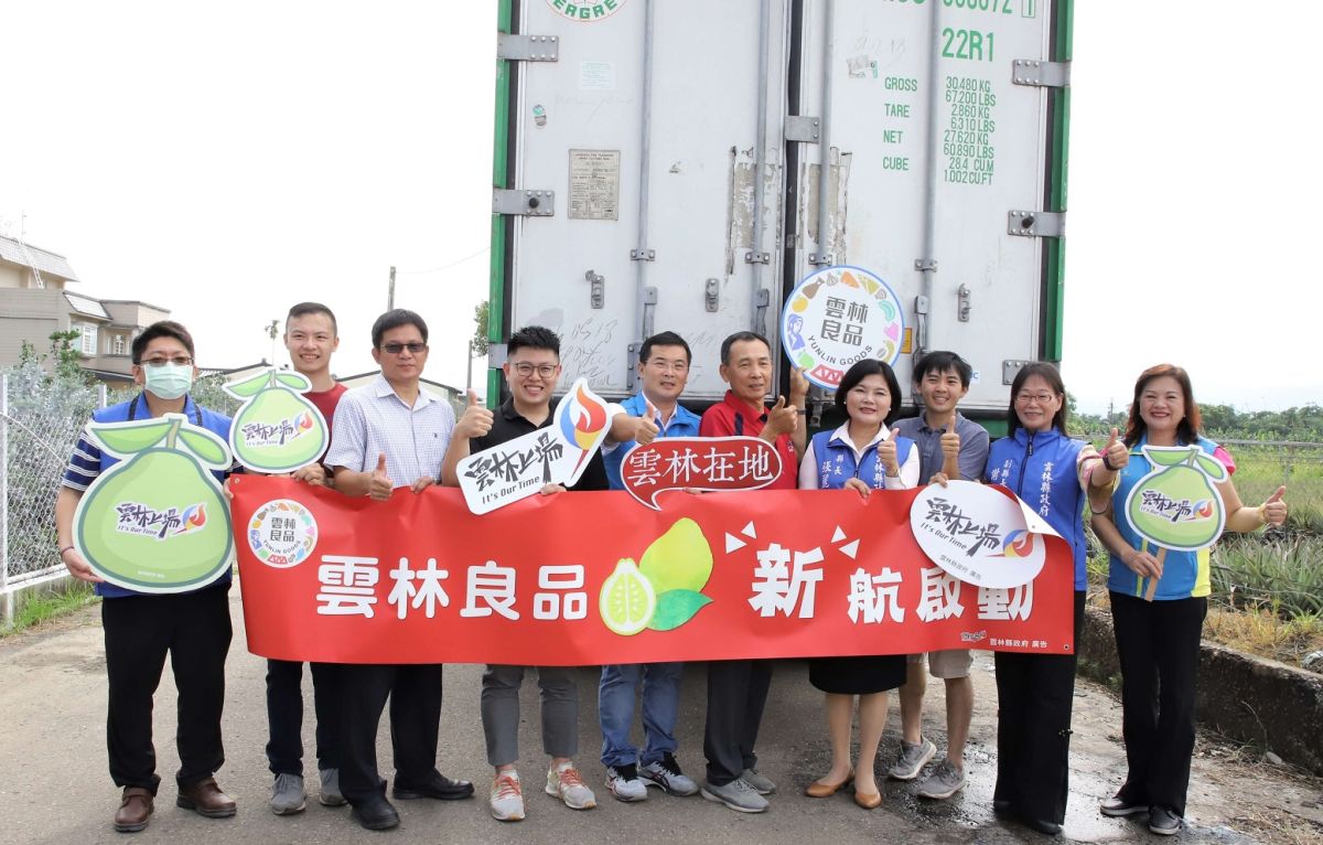 ▲斗六文旦將外銷新加坡，縣府今日在重光果園舉辦文旦外銷封櫃儀式。（圖／記者蘇榮泉攝，2020.09.11）