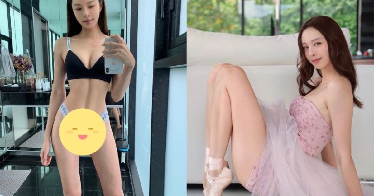  ▲李元玲運動衣布料極少，腿根周圍出現亮點。（圖／李元玲IG） 