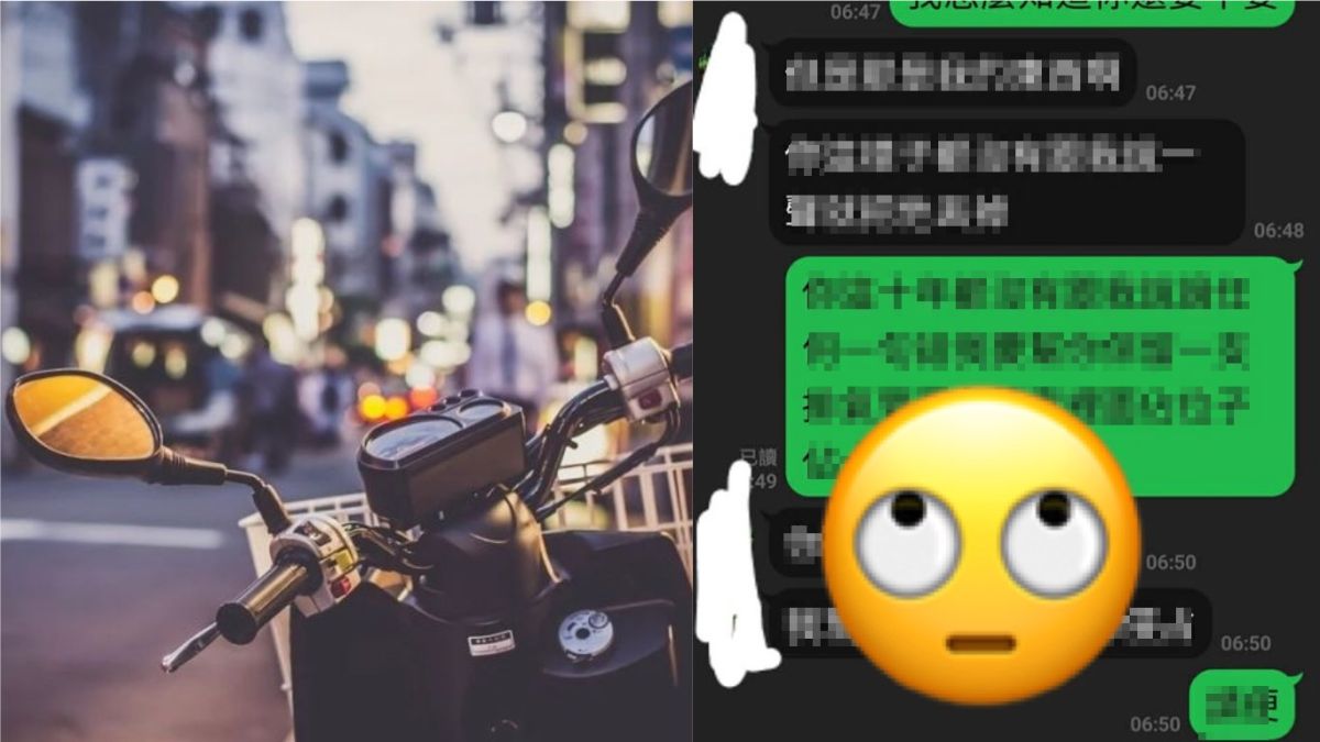 ▲修車師傅10年前沒幫客人留下排氣管，奧客卻喊要告他侵占，眾人一看原因全氣翻。（合成圖／左圖翻攝自《Pixabay》；右圖翻攝自臉書《爆廢公社二館》）