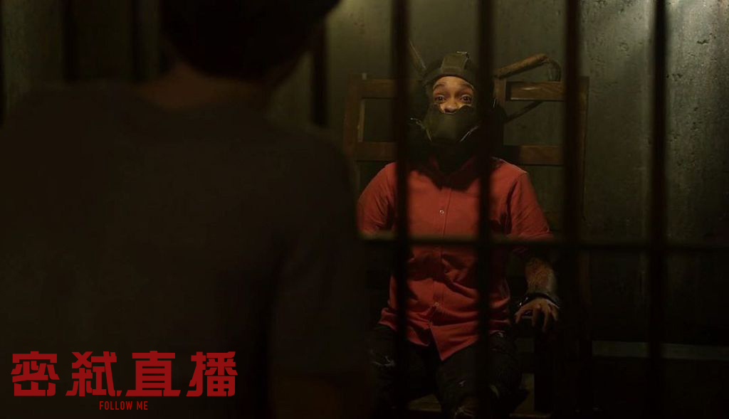 ▲現今許多直播秀的血腥程度，不輸電影。（圖／威視）

