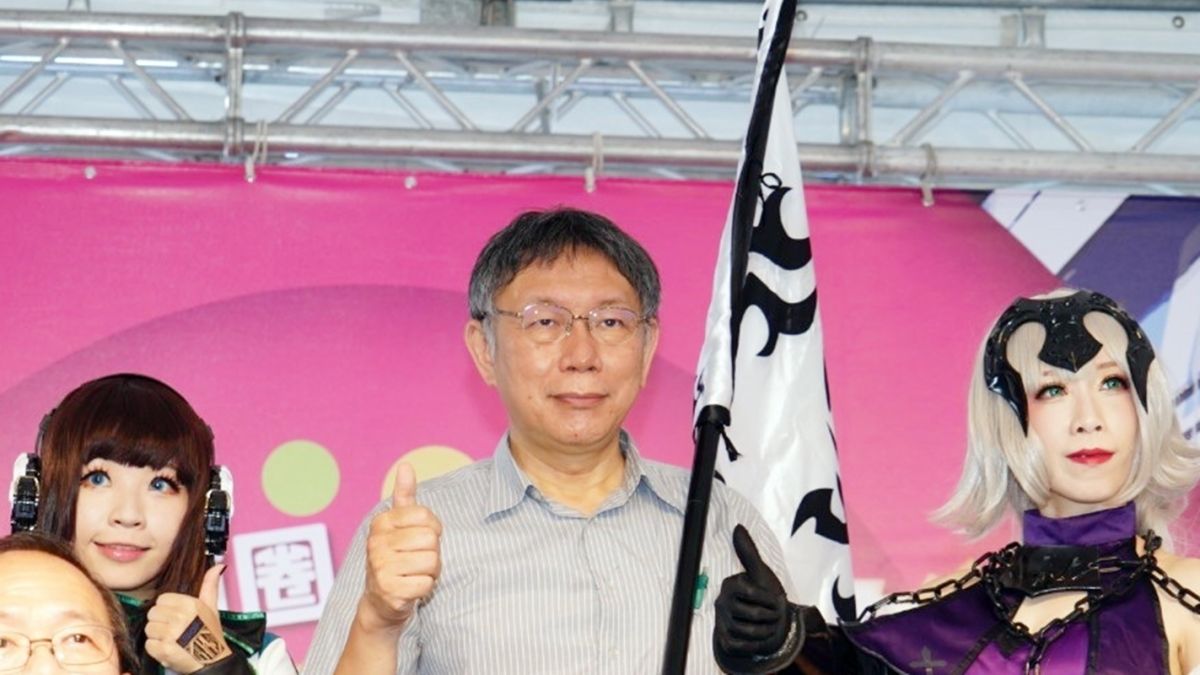 ▲台北市長柯文哲12日被問到民進黨婦女部對於丁允恭出事「大家都很安靜」，柯文哲回答：毫不意外。(圖/台北市政府提供)