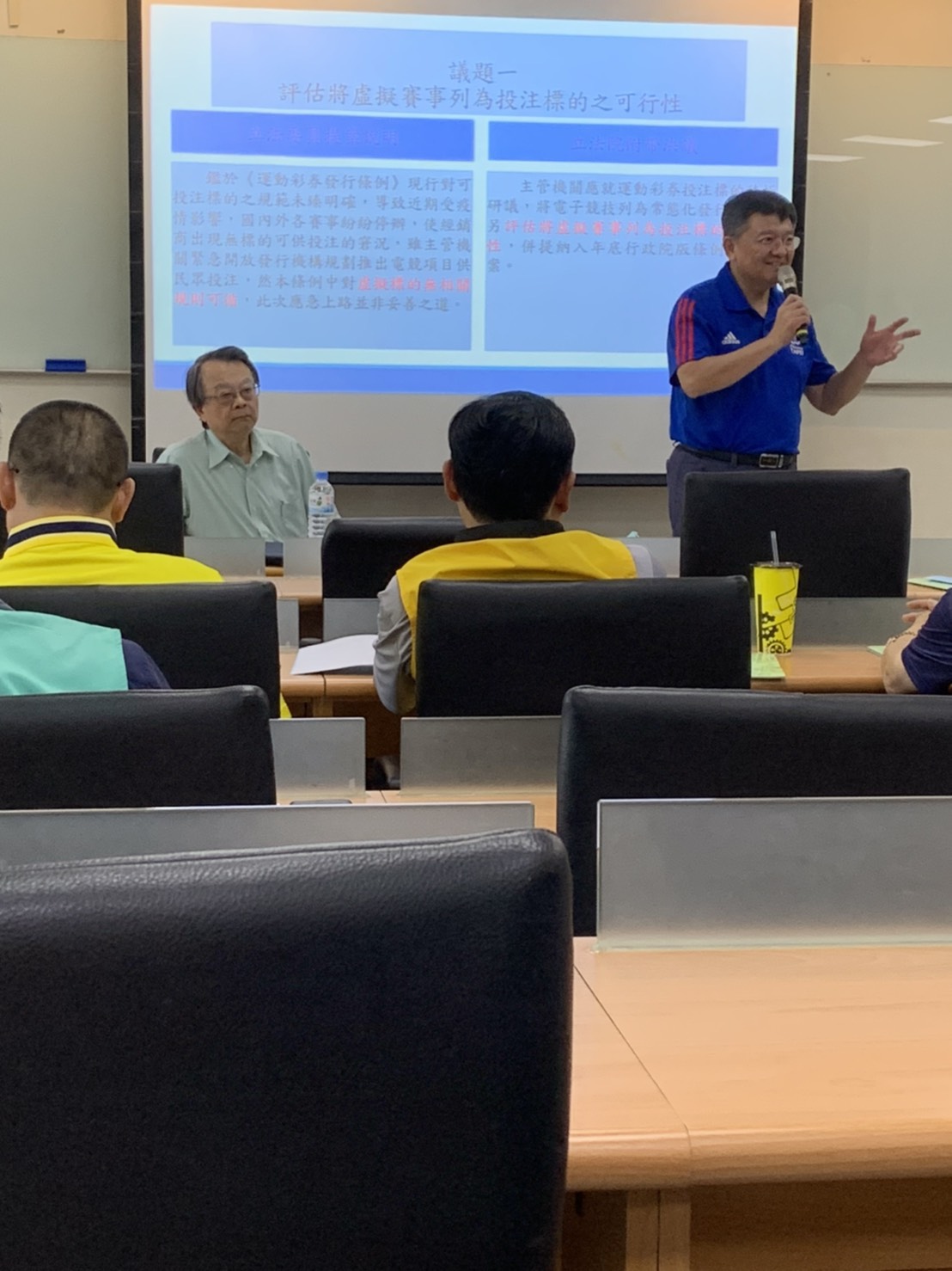 ▲「運彩發行條例公聽會」北中南巡迴三場落幕，會中針對三大議題討論熱列。（圖／中華民國運彩經銷商商業同業公會提供）