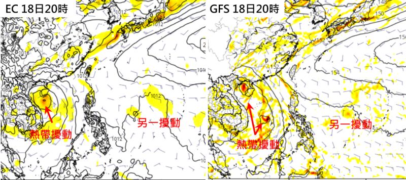 ▲周六（19日）鋒面南下，天氣轉變，北台明顯降雨、降溫，影響程度與熱帶擾動的位置略有關係，有「不確定性」尚待進一步觀察。（圖／翻攝自《三立準氣象·