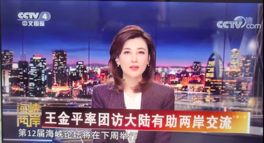 ▲（圖／翻攝自網路影片）