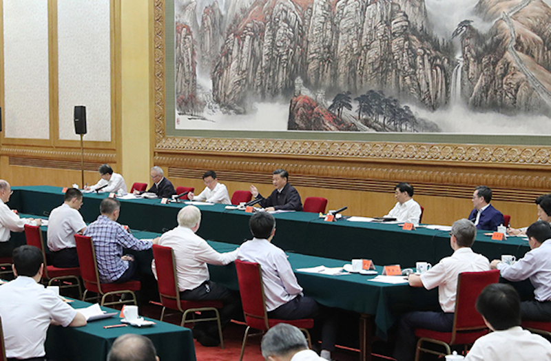 ▲中國國家主席習近平9月11日在科學家座談會上表示，中國許多的關鍵核心技術受制於人。（圖／翻攝自新華網）