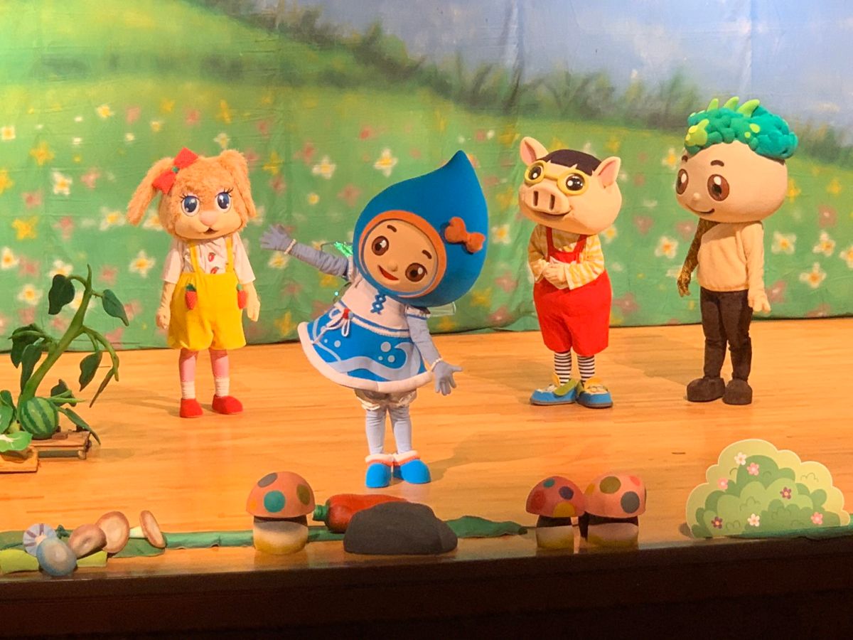 ▲水保局舉辦「滴滴噠噠的奇幻歷險」偶劇演出，藉由水精靈滴滴噠噠宣導水保防災觀念，寓教於樂獲好評。（圖／水保局提供）