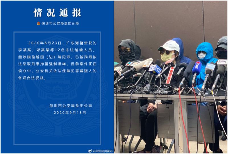 中國正式公告刑事拘留12港青　「偷越邊界」恐處無期徒刑
