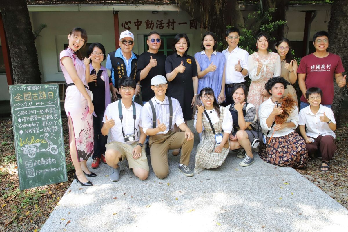 ▲2020全國古蹟日，雲林以「古蹟時髦(Old is new)」為主題。（圖／記者洪佳伶攝,2020.09.13）
