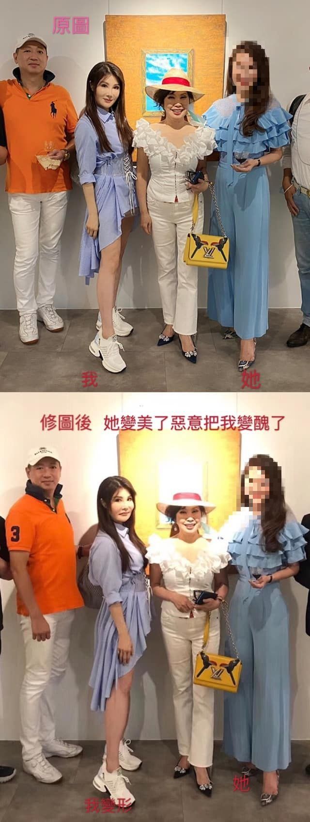 ▲楊麗菁曬出原圖澄清。(圖/楊麗菁臉書)