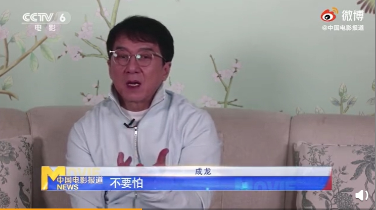 ▲成龍講述拍電影驚險落水情況。（圖 / 翻攝中國電影報導）
